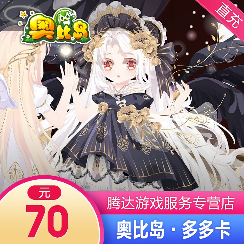 币多多(币多多可以赚钱吗)