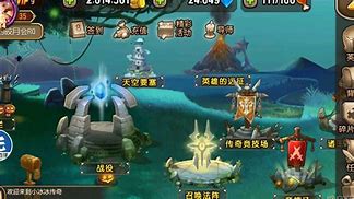 币多(快手怎么看广告金币多)