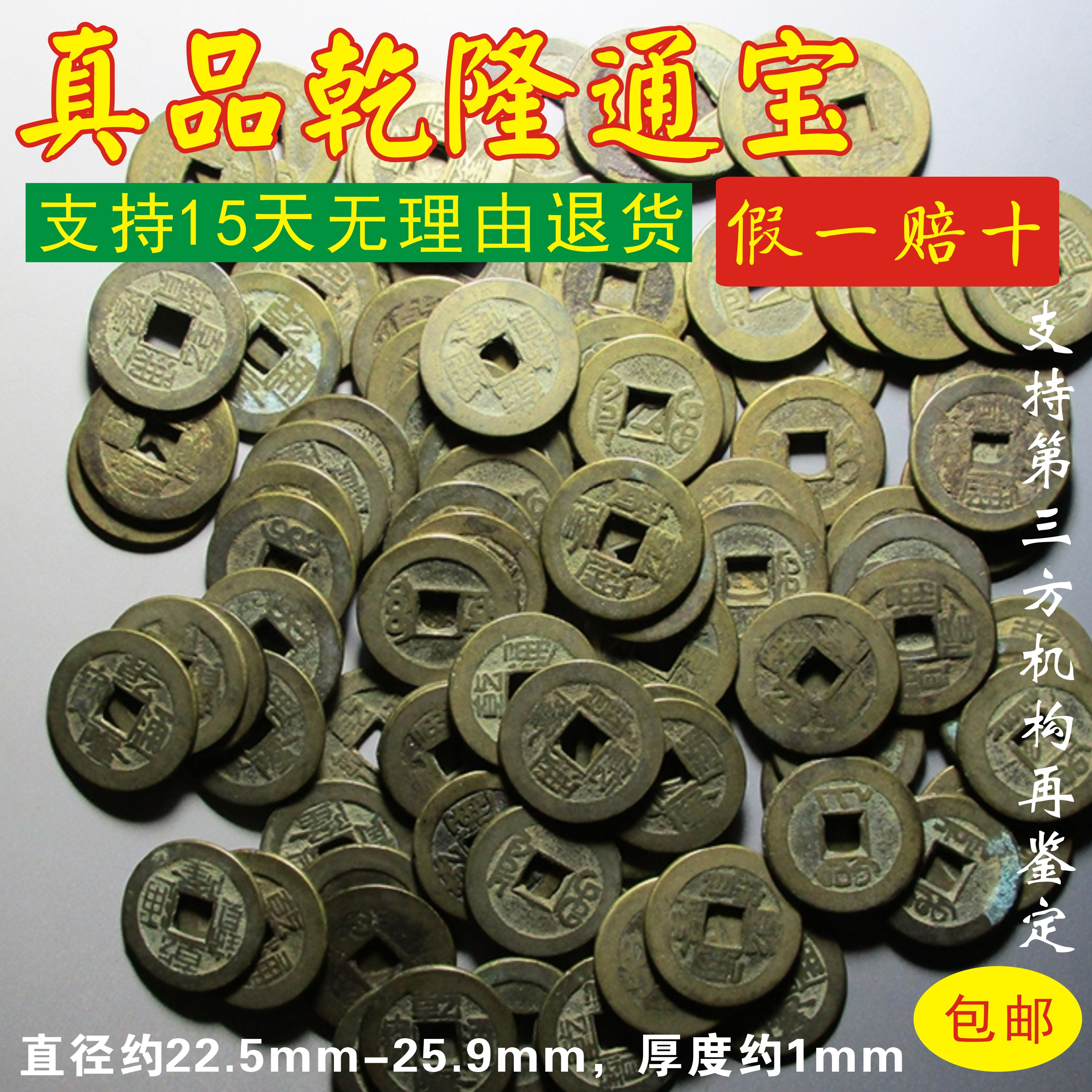 币天(币天下被叫停)
