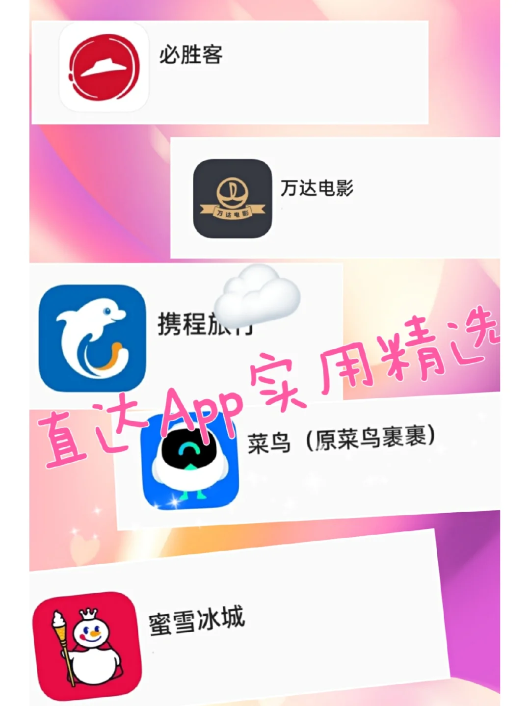 币爱(币爱币交易所)