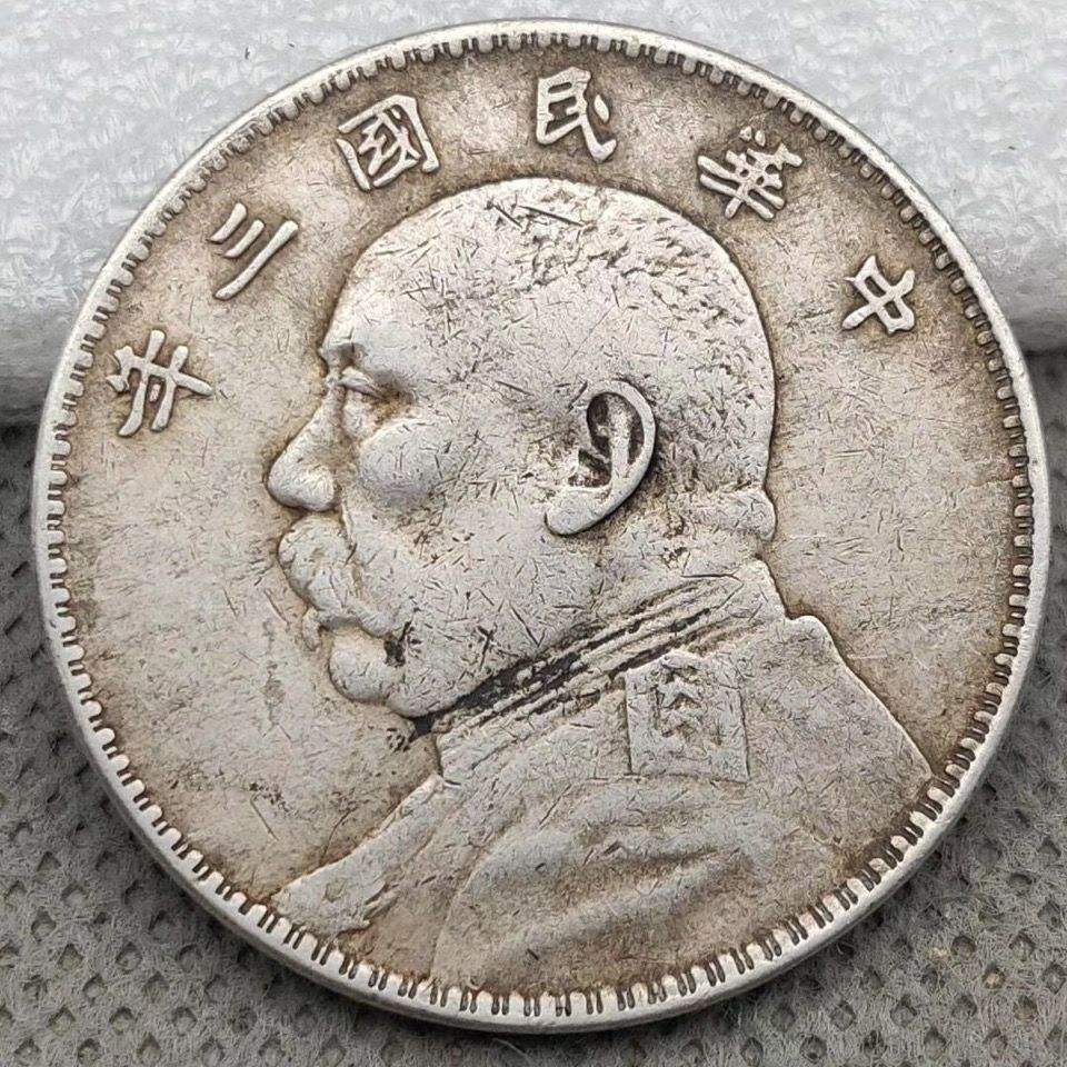 法币购买力(法币购买力 知乎)