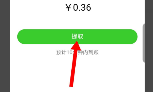 快币多少钱(快手8000快币多少钱)