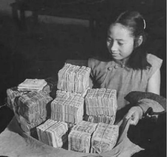 三万法币(三万法币在1938年相当于多少钱人民币)