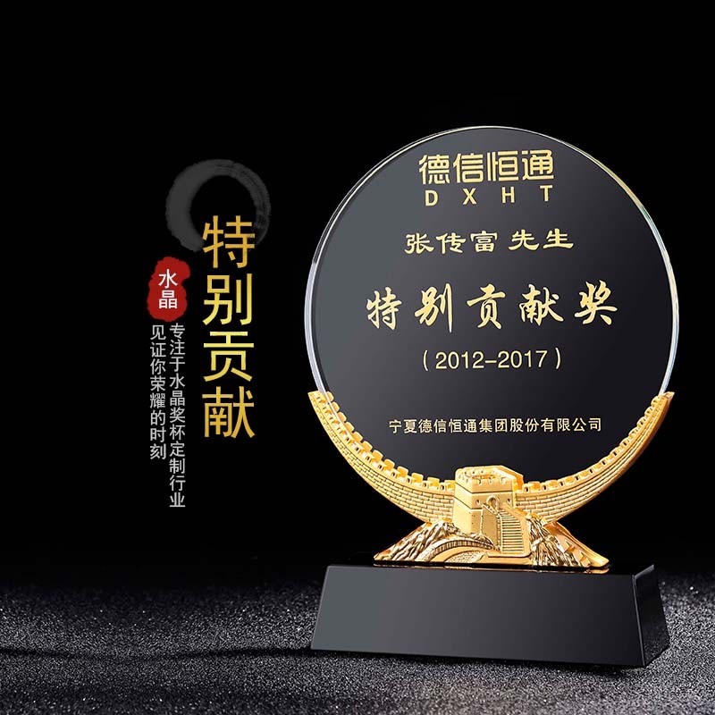 德信币(德信币今日行情价格查询)