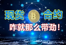 抄币(抄币有风险吗)