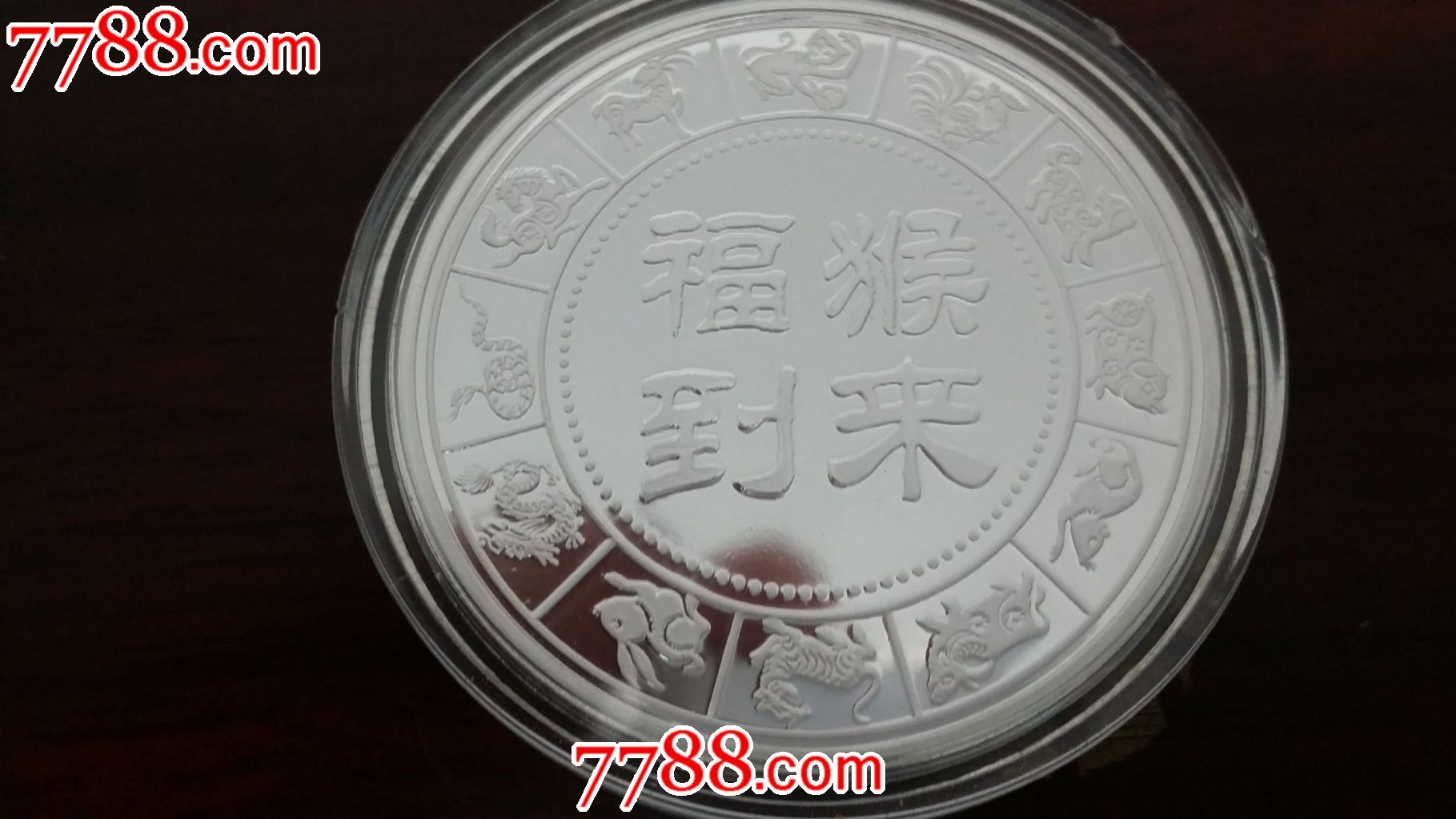 桃币(桃酥饼的做法和配方)