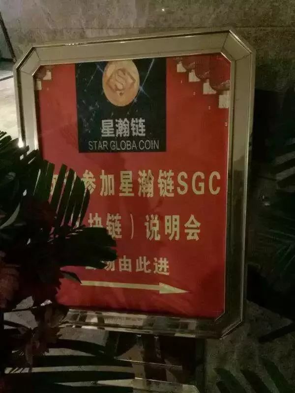 帮呗币(帮呗币每日价格)