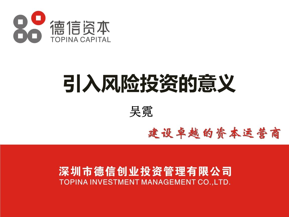 德信币(德信币价格今日行情最新消息)