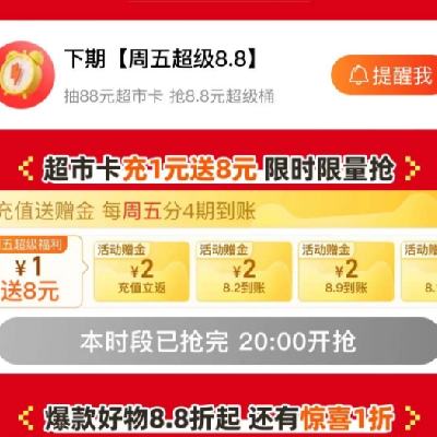 猫币充值(猫币怎么兑换现金)