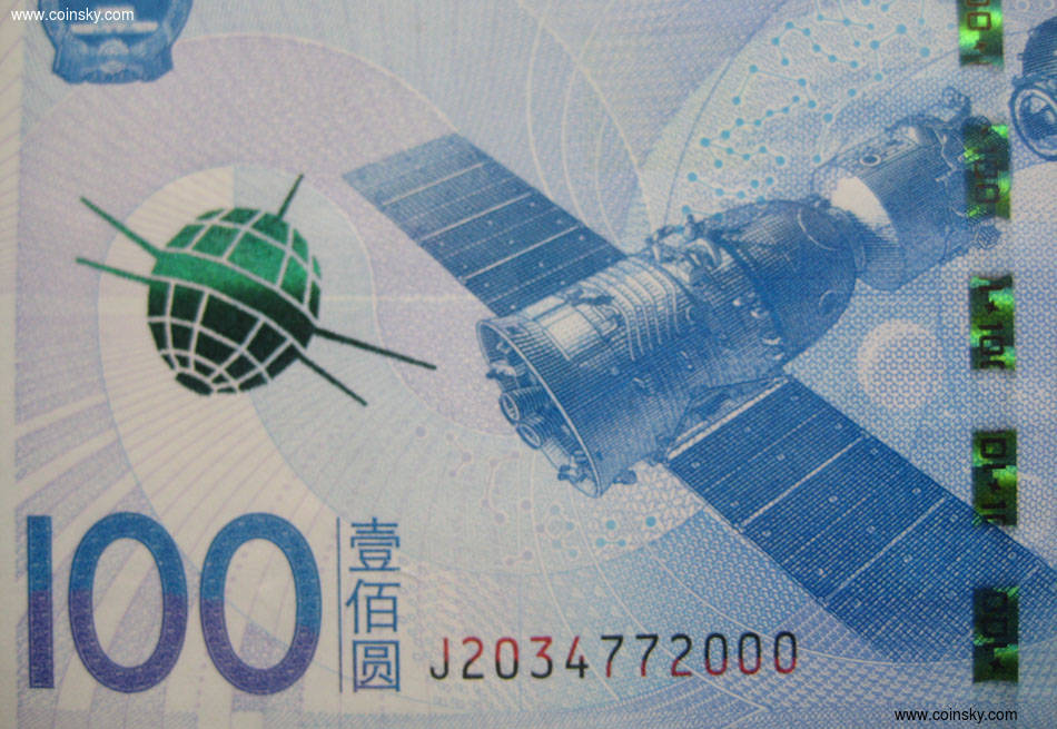 太空币(太空币100价格)