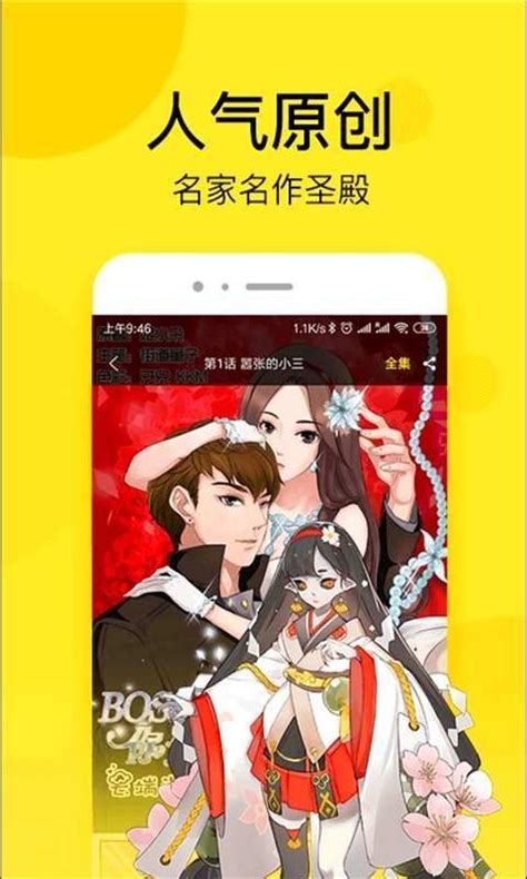 阅币(阅币怎么充值)