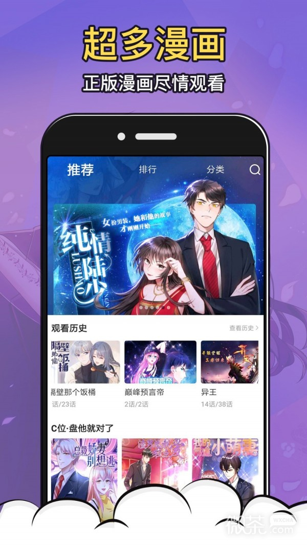 阅币(阅币是哪个软件用的)
