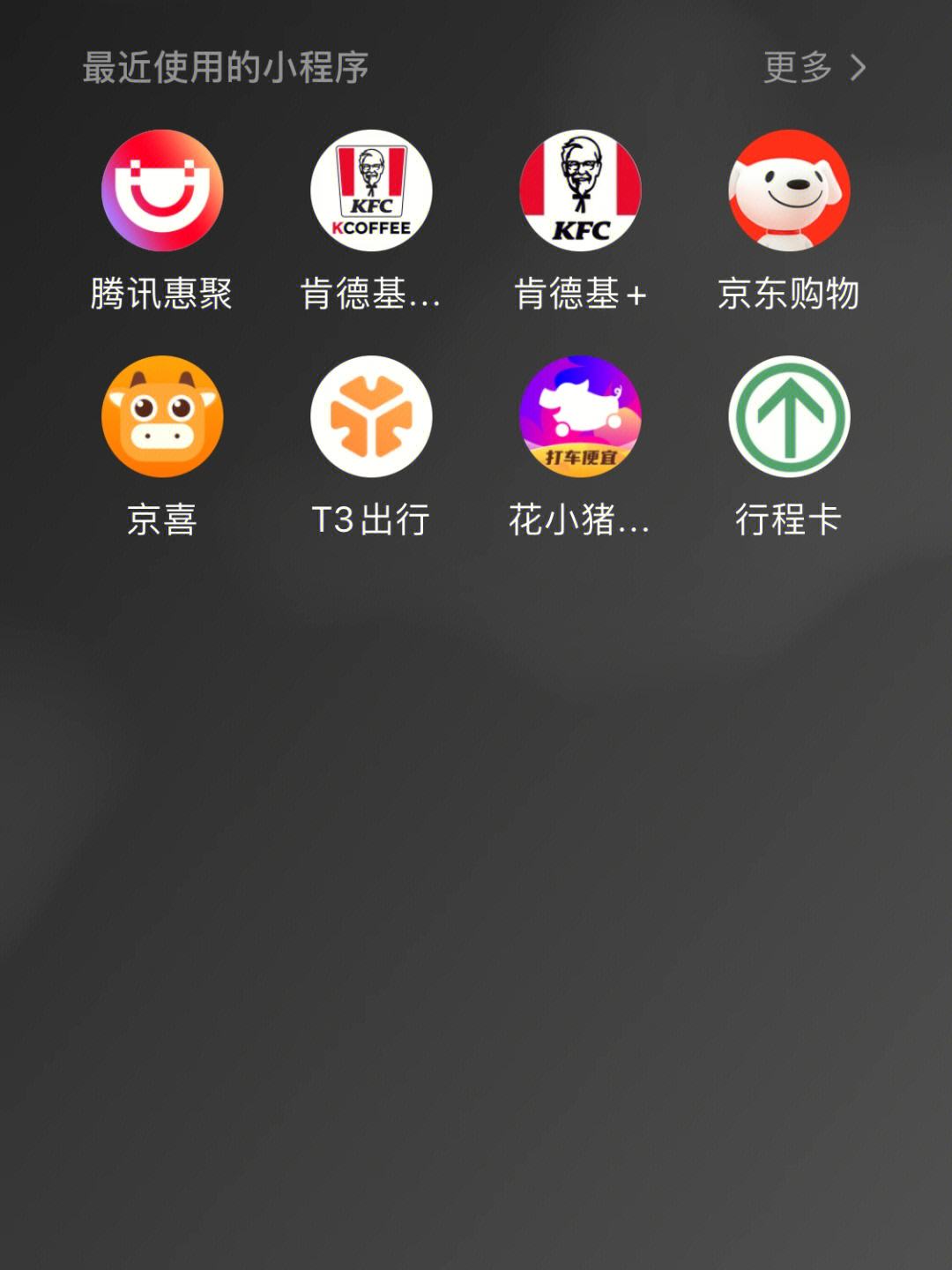 聚币海外网(聚币海外版app)